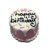 Bubba Rose Biscuit Company: Pink Dog Birthday Baby Cake - Crunchy Biscuit Texture - Natural Gourmet Dog Treat - Dog Cake - 3 inch 1 Count - Made in The USA