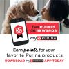 Purina Pro Plan Veterinary Joint Care Joint Supplement for Large Breed Dogs Hip and Joint Supplement - 5.29 oz. Pouch - Image 8