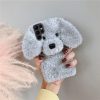 Losin Dog Case Compatible with Galaxy S23 Ultra Cute 3D Plush Fluffy Dog Case Cartoon Case Fashion Luxury Fur Hair Fuzzy Wool Face Soft Back Cover Shockproof Protective for Women and Girls Girly Gray - Image 5