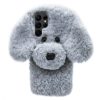 Losin Dog Case Compatible with Galaxy S23 Ultra Cute 3D Plush Fluffy Dog Case Cartoon Case Fashion Luxury Fur Hair Fuzzy Wool Face Soft Back Cover Shockproof Protective for Women and Girls Girly Gray