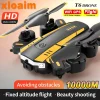 For Xiaomi T6 Drone 8K HD Dual Camera Obstacle Avoidance Remote Control Aircraft Aerial Photography Four Axis Aircraft Drone Toy - AliExpress 44