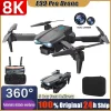 New E99 Pro Drone Quadcopter Remote Control Handle Four Axis Aircraft HD 8K Photography UAV Altitude Fixation Helicopter Toys - AliExpress 44